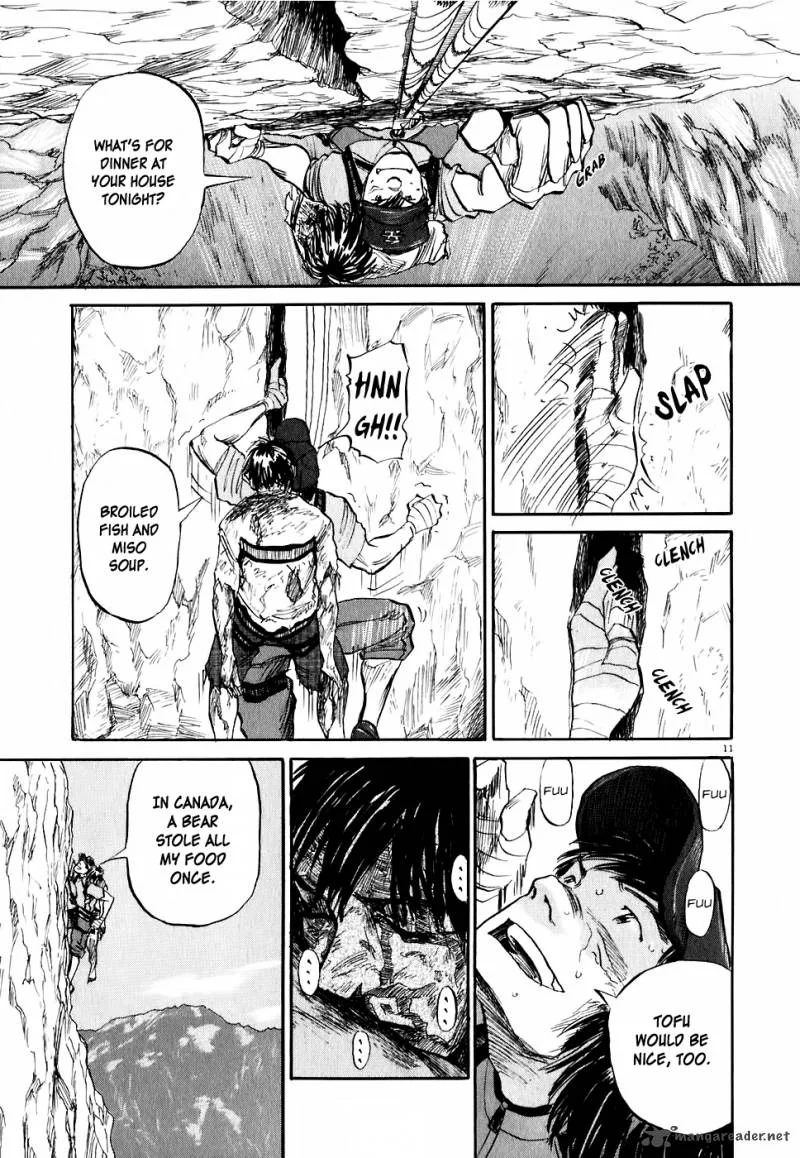 Gaku Chapter 5 page 11
