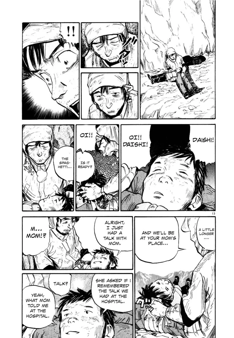 Gaku Chapter 6 page 13