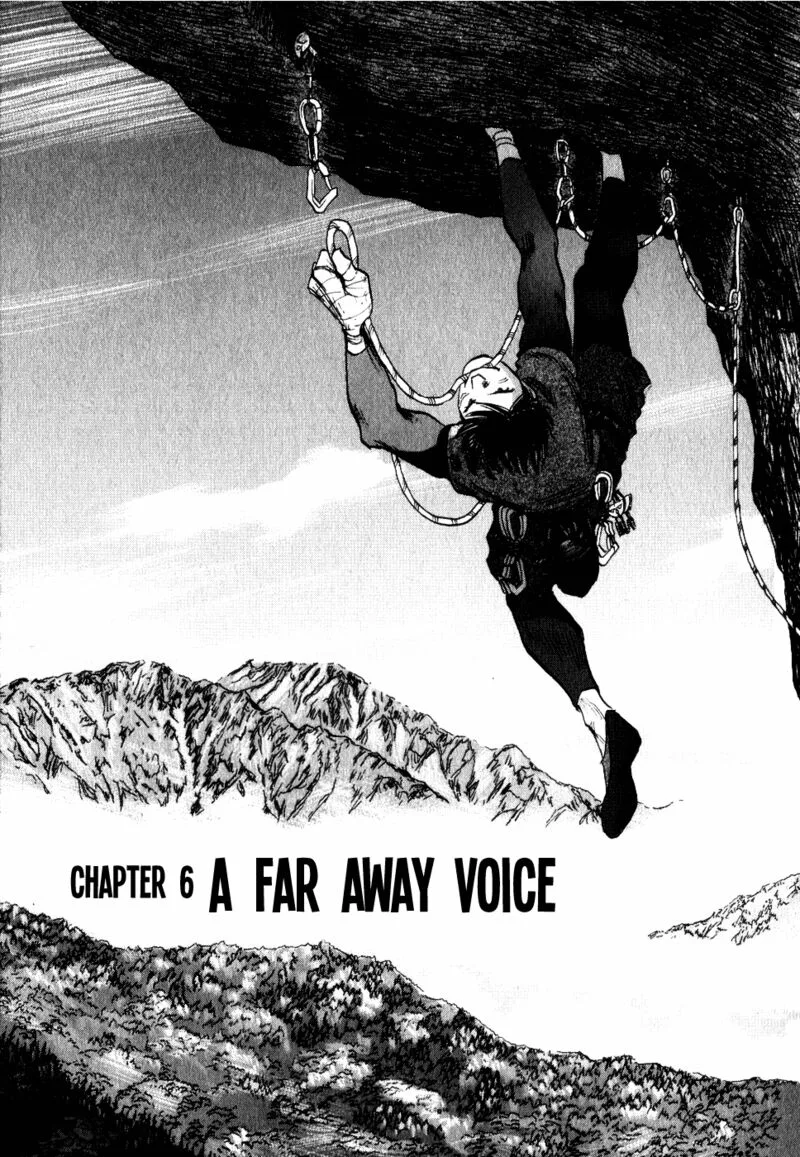 Gaku Chapter 6 page 1
