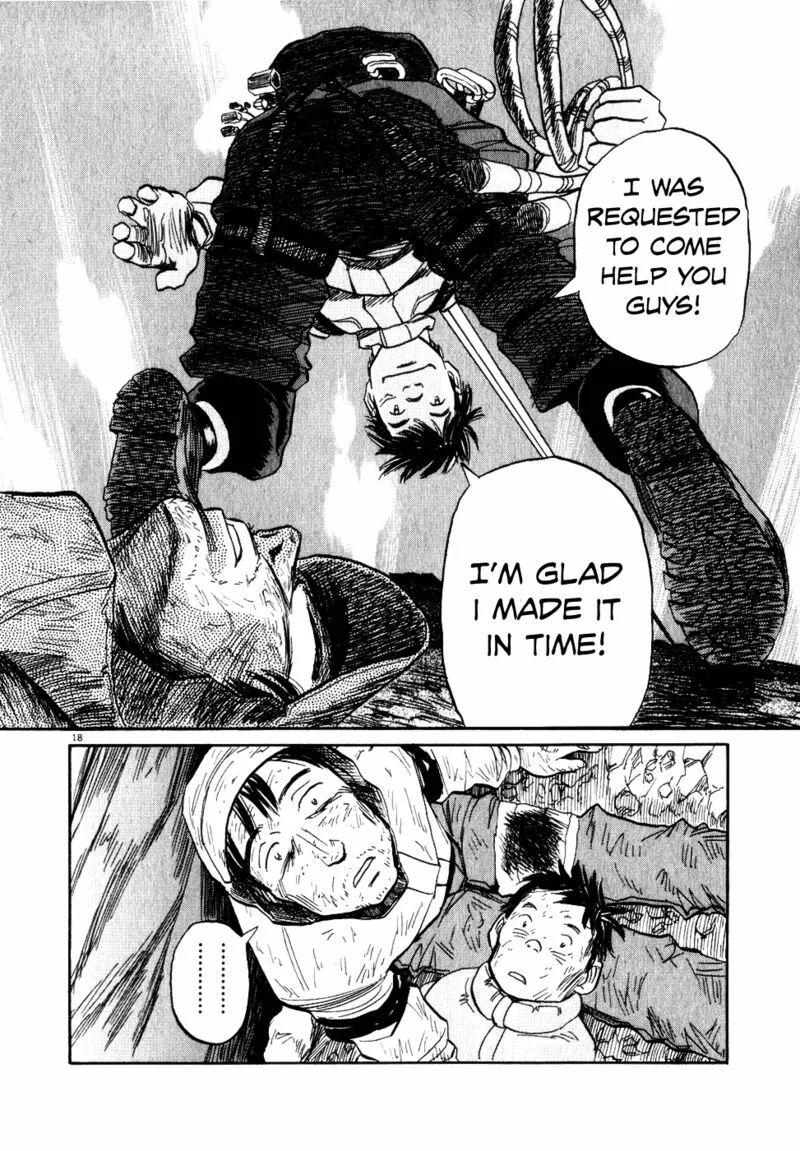Gaku Chapter 6 page 18
