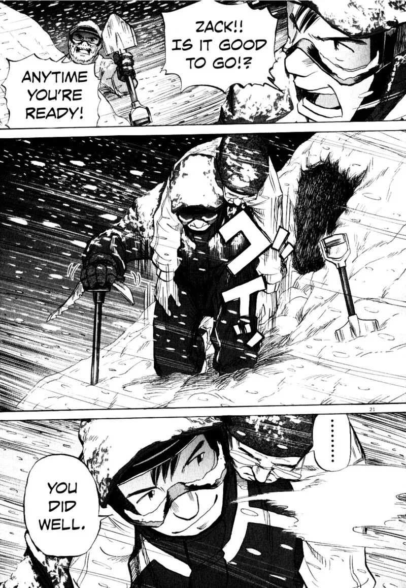 Gaku Chapter 7 page 21