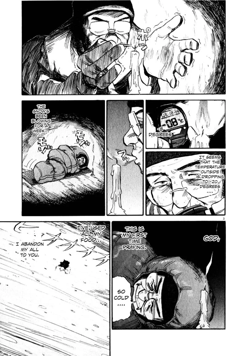 Gaku Chapter 7 page 3