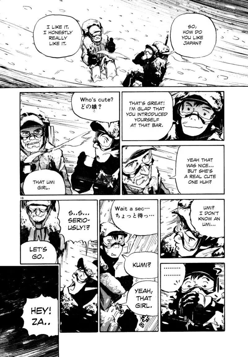 Gaku Chapter 7 page 18
