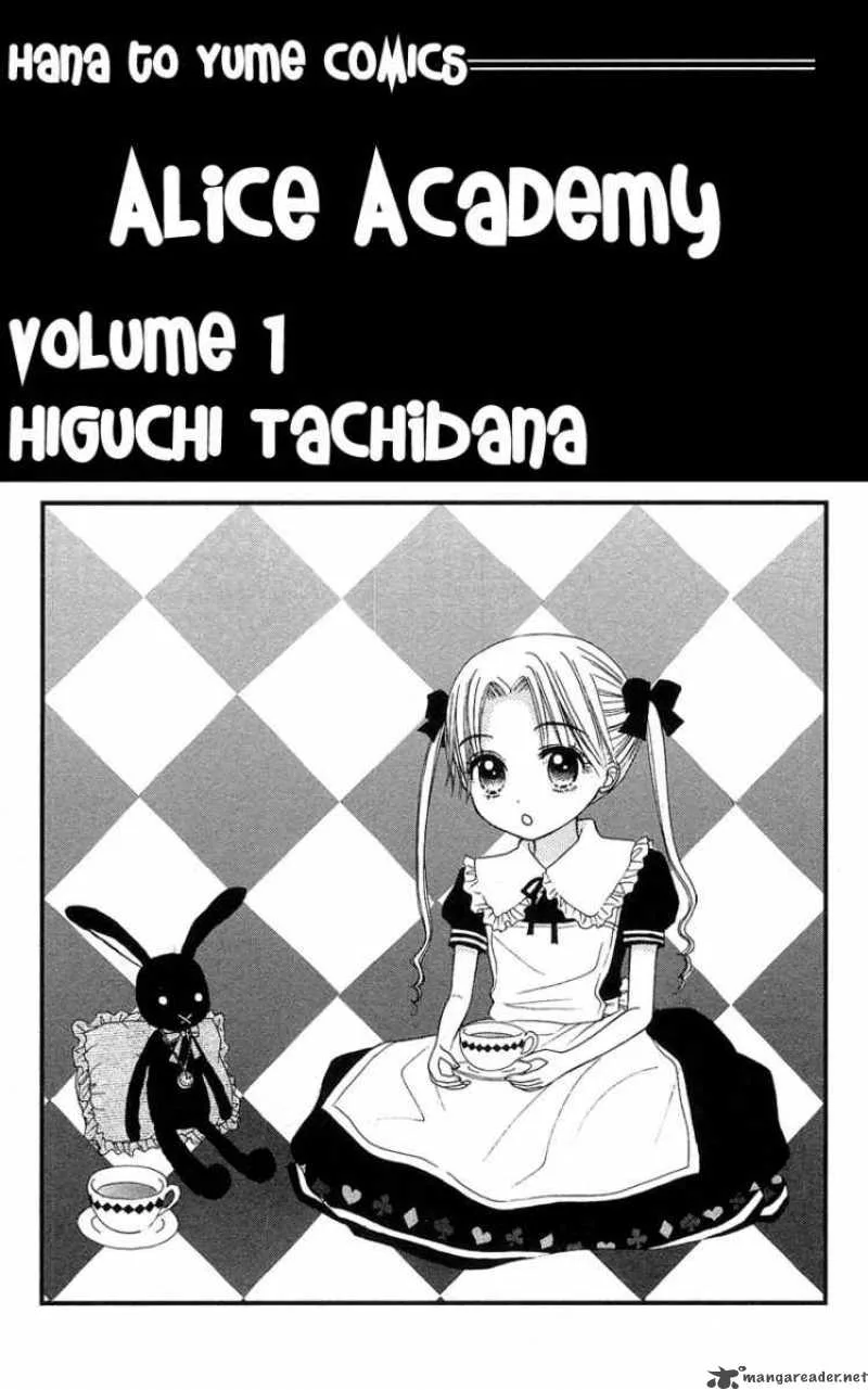 Gakuen Alice Chapter 1 page 4