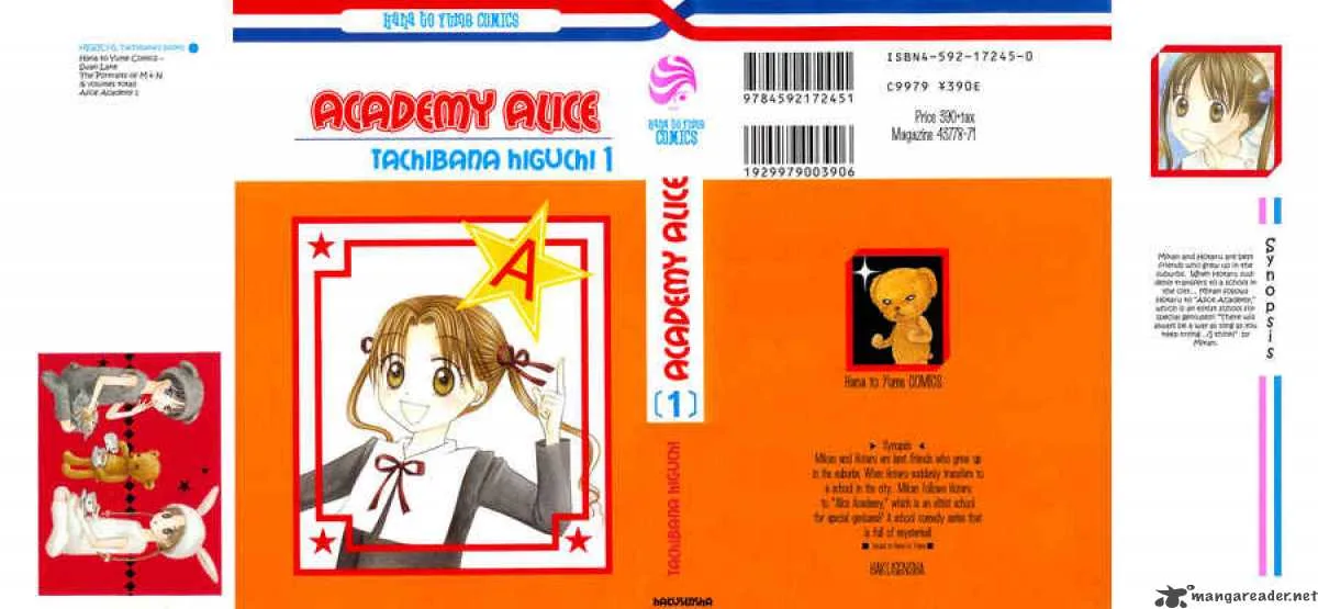 Gakuen Alice Chapter 1 page 3