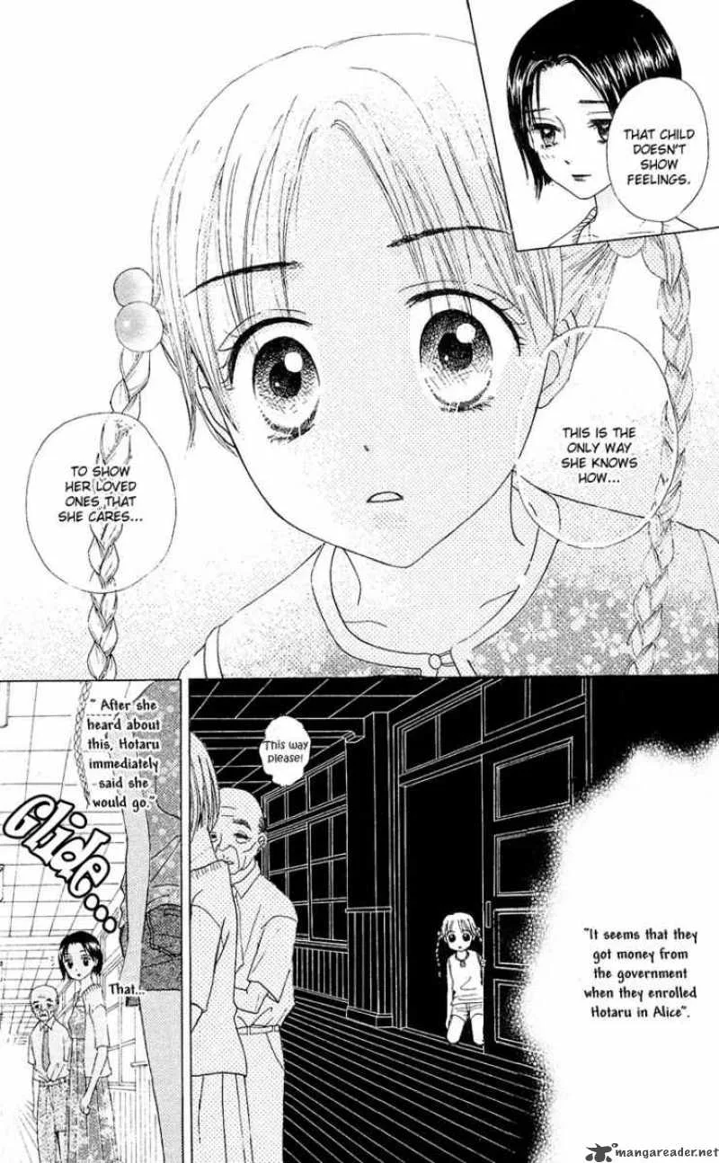 Gakuen Alice Chapter 1 page 20