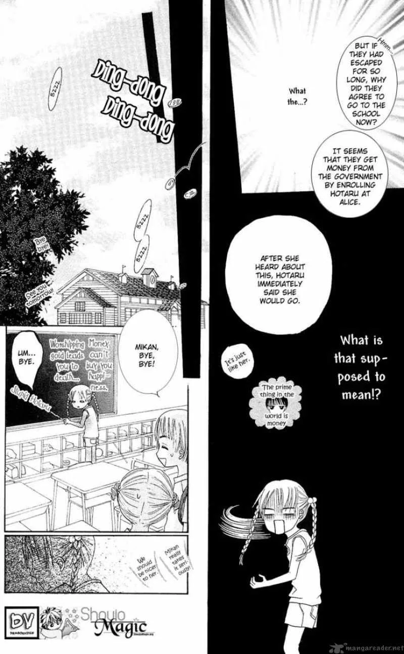 Gakuen Alice Chapter 1 page 17