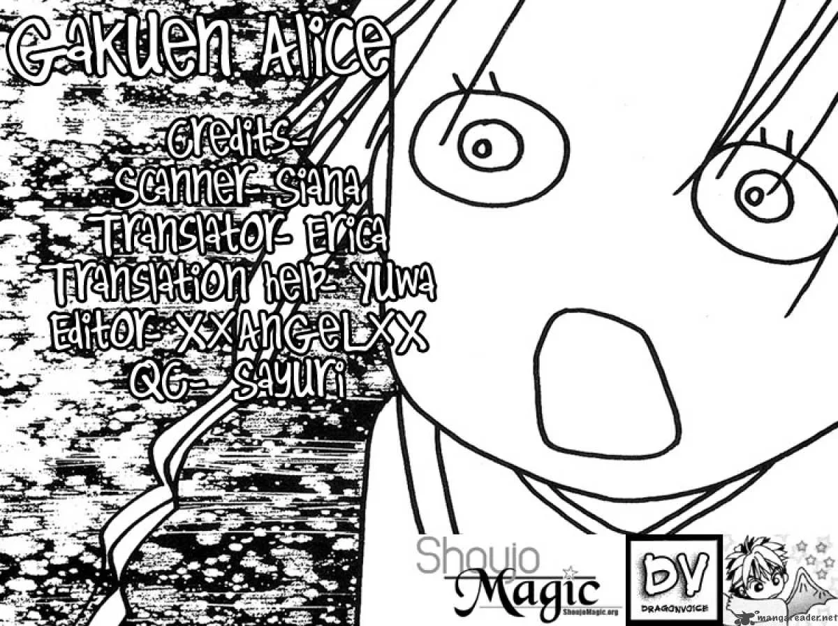 Gakuen Alice Chapter 1 page 2