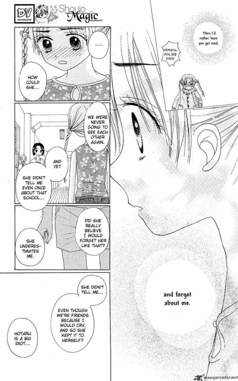 Gakuen Alice Chapter 1 page 24