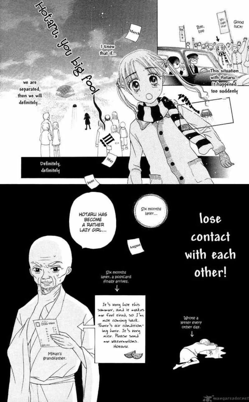 Gakuen Alice Chapter 1 page 13