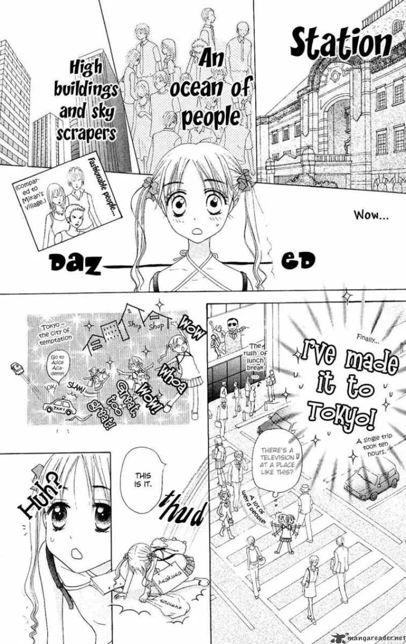 Gakuen Alice Chapter 1 page 30