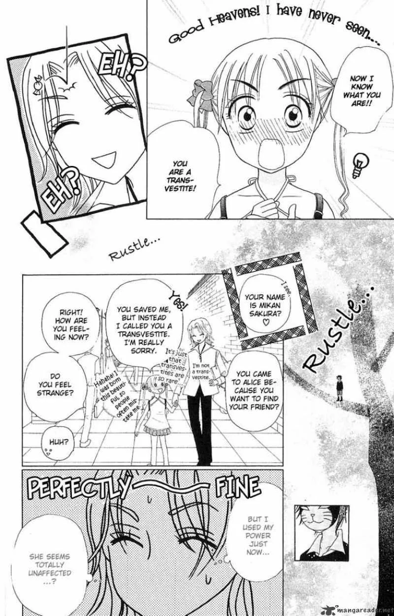 Gakuen Alice Chapter 1 page 36