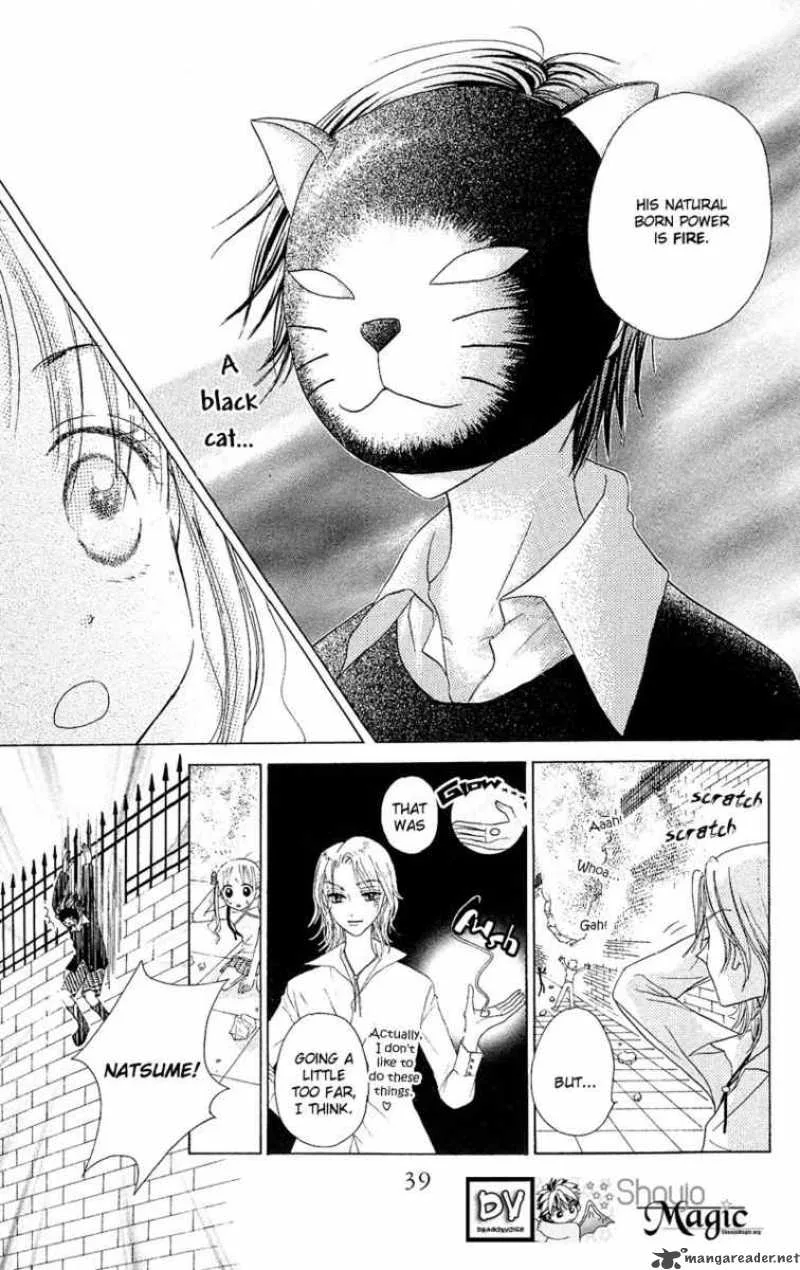 Gakuen Alice Chapter 1 page 41