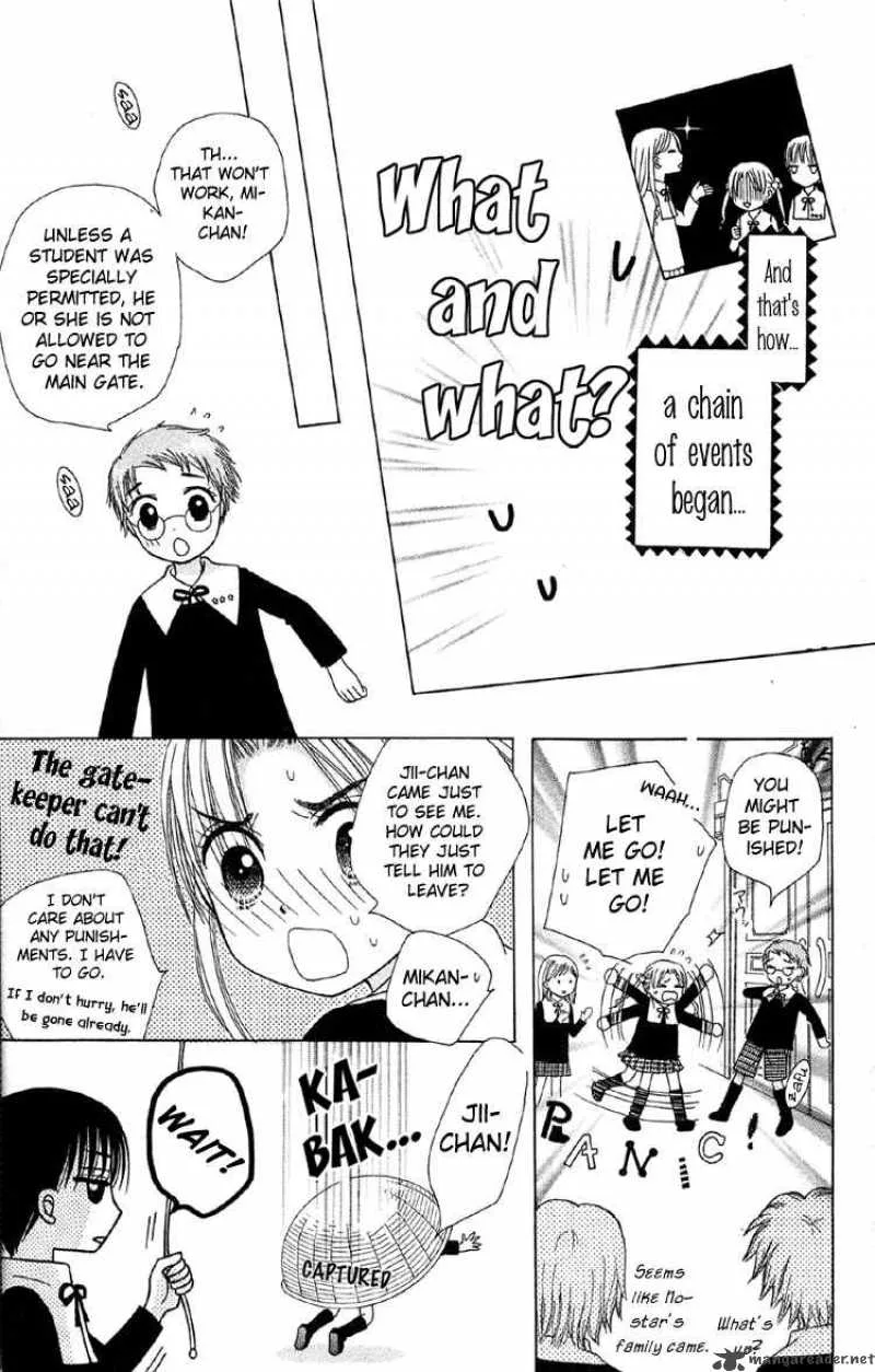 Gakuen Alice Chapter 10 page 7