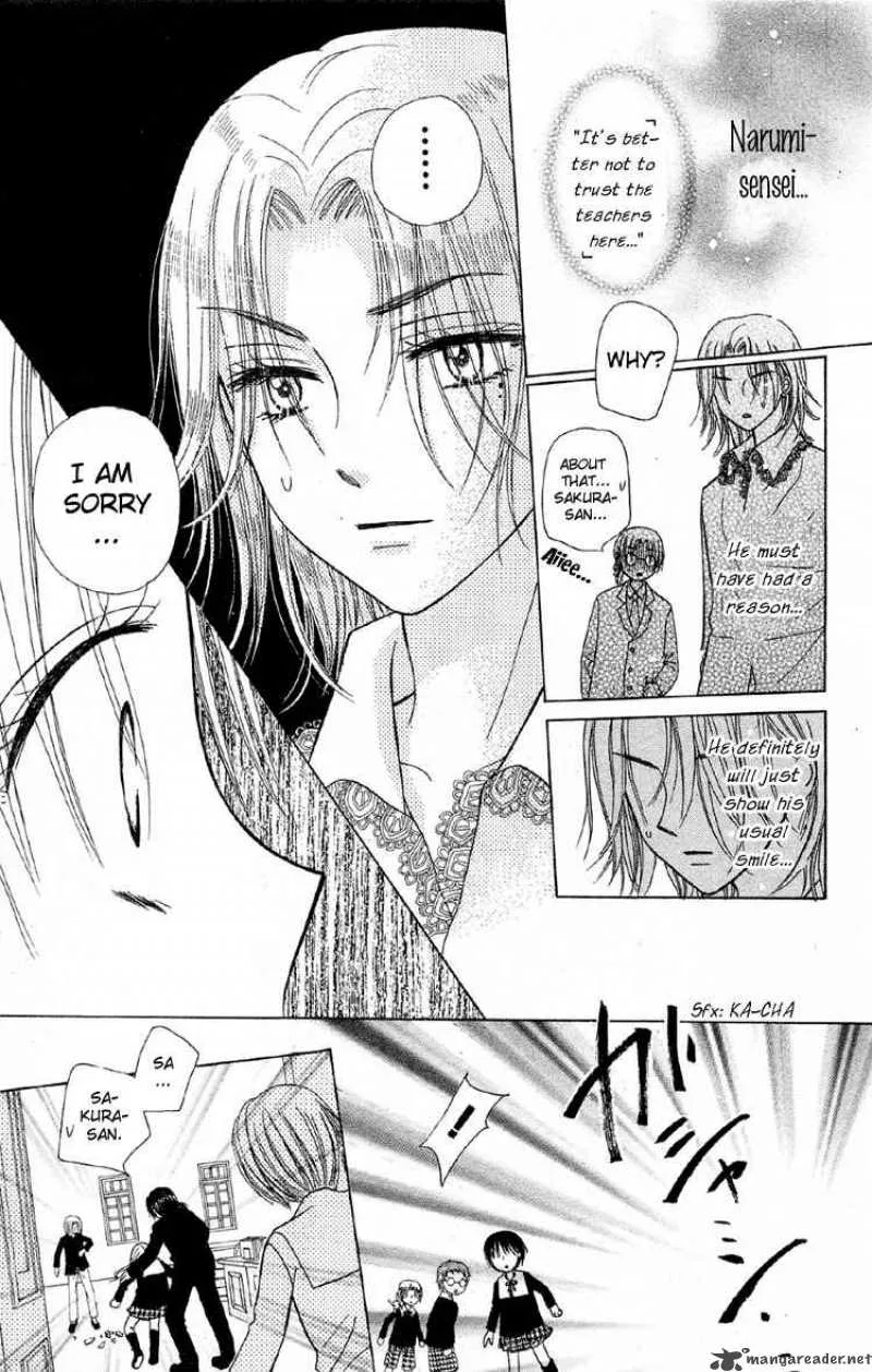 Gakuen Alice Chapter 10 page 17