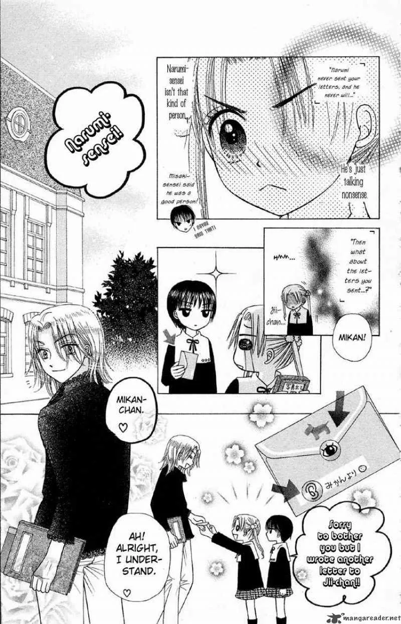Gakuen Alice Chapter 10 page 13
