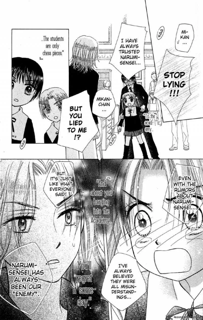 Gakuen Alice Chapter 10 page 18