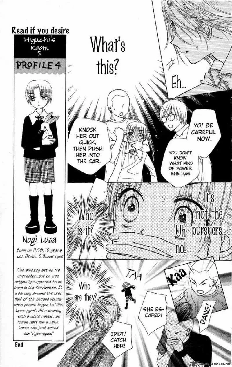 Gakuen Alice Chapter 10 page 27