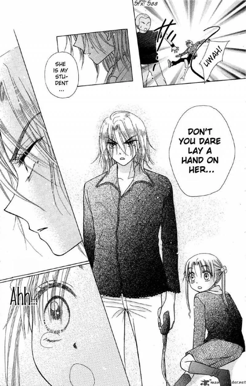 Gakuen Alice Chapter 10 page 29