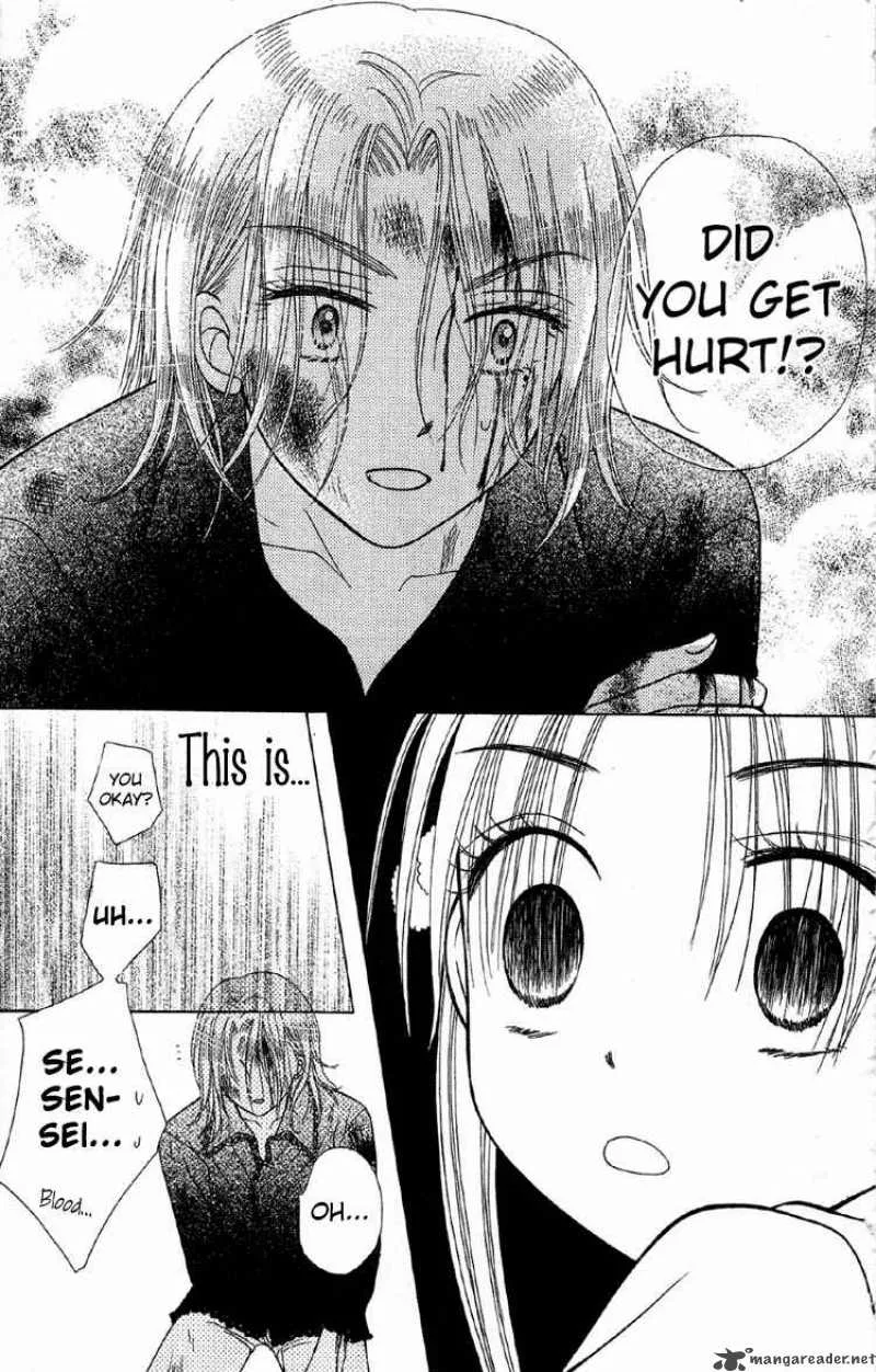 Gakuen Alice Chapter 10 page 31