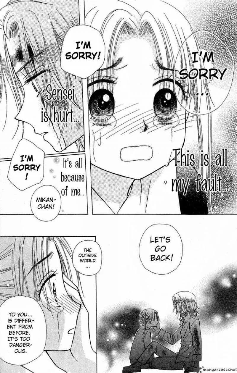 Gakuen Alice Chapter 10 page 33
