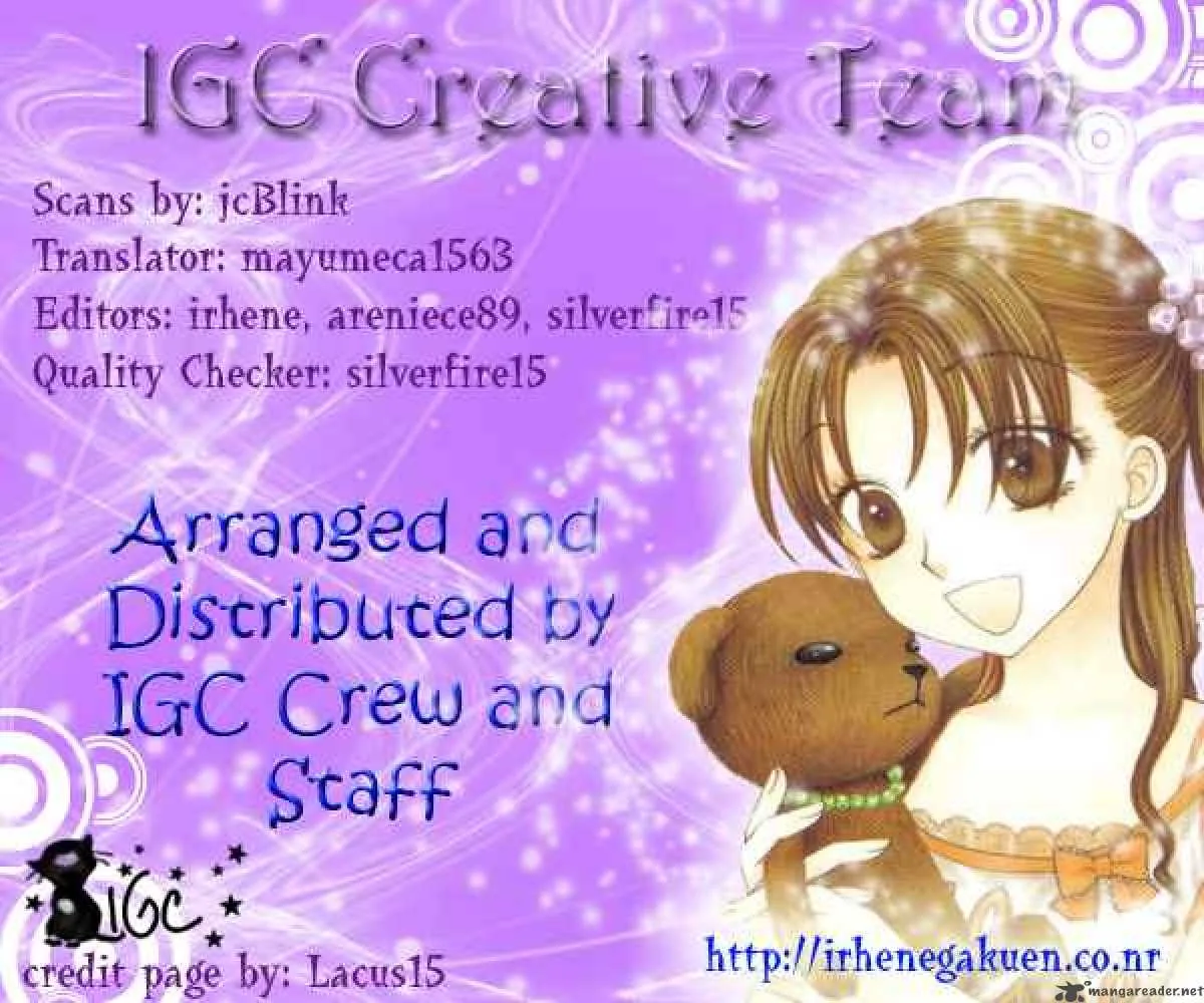 Gakuen Alice Chapter 100 page 1