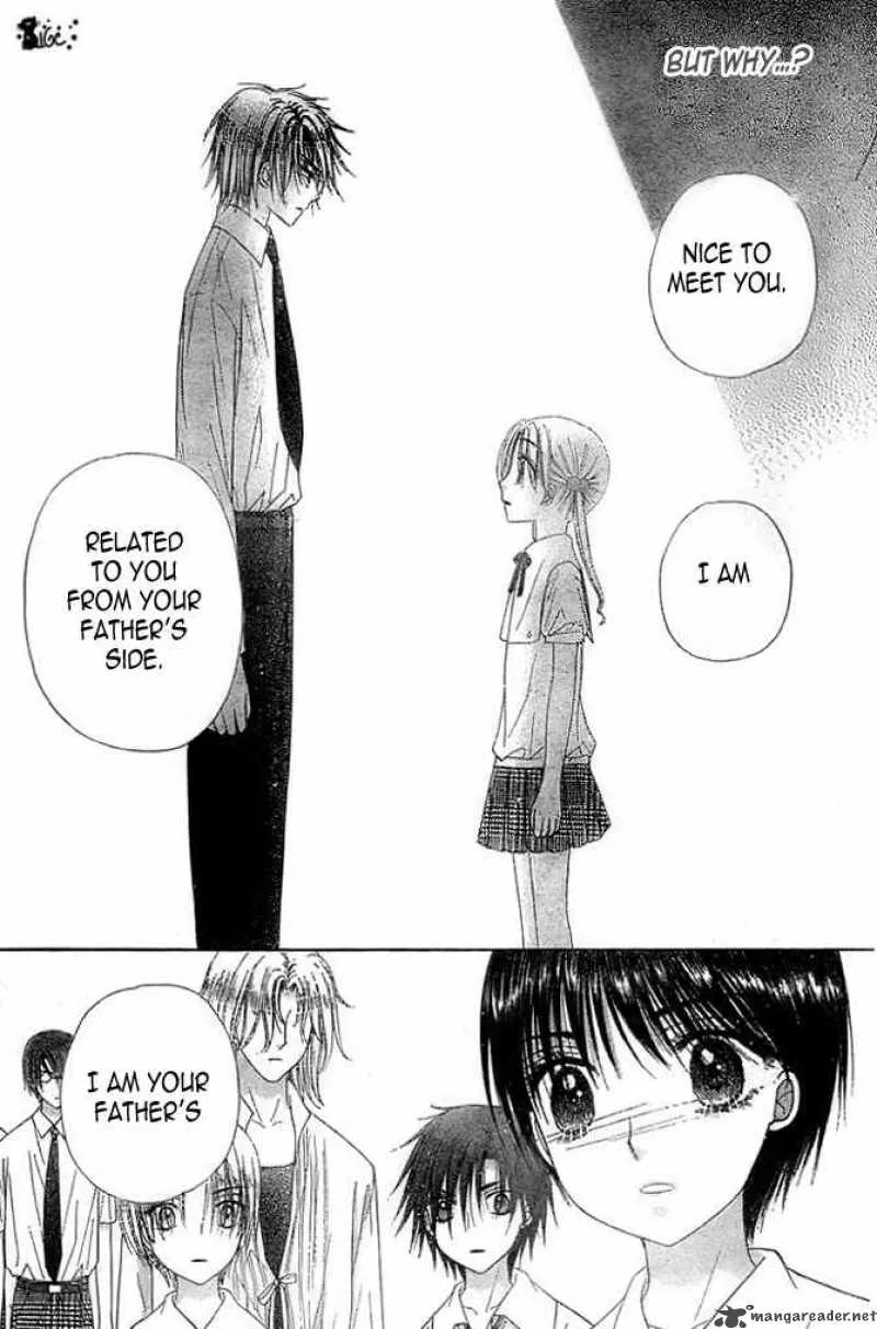 Gakuen Alice Chapter 100 page 11