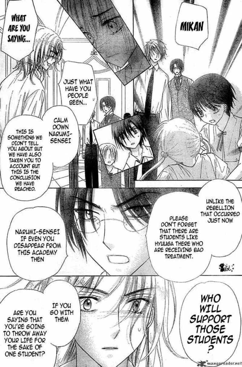 Gakuen Alice Chapter 100 page 18
