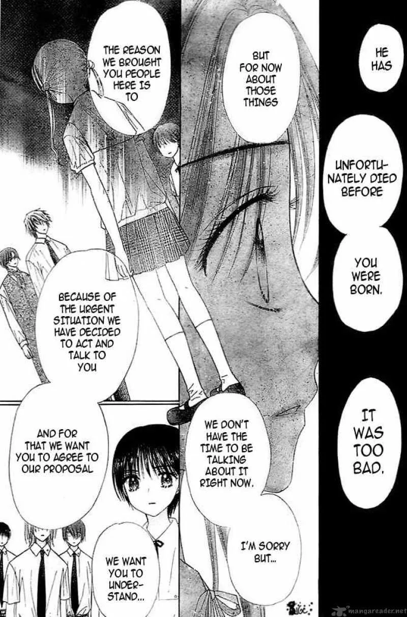 Gakuen Alice Chapter 100 page 15