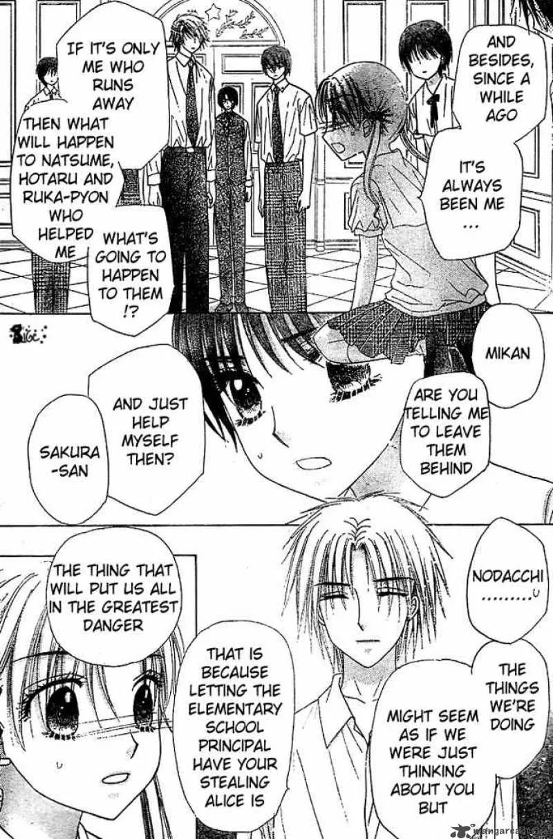 Gakuen Alice Chapter 100 page 21