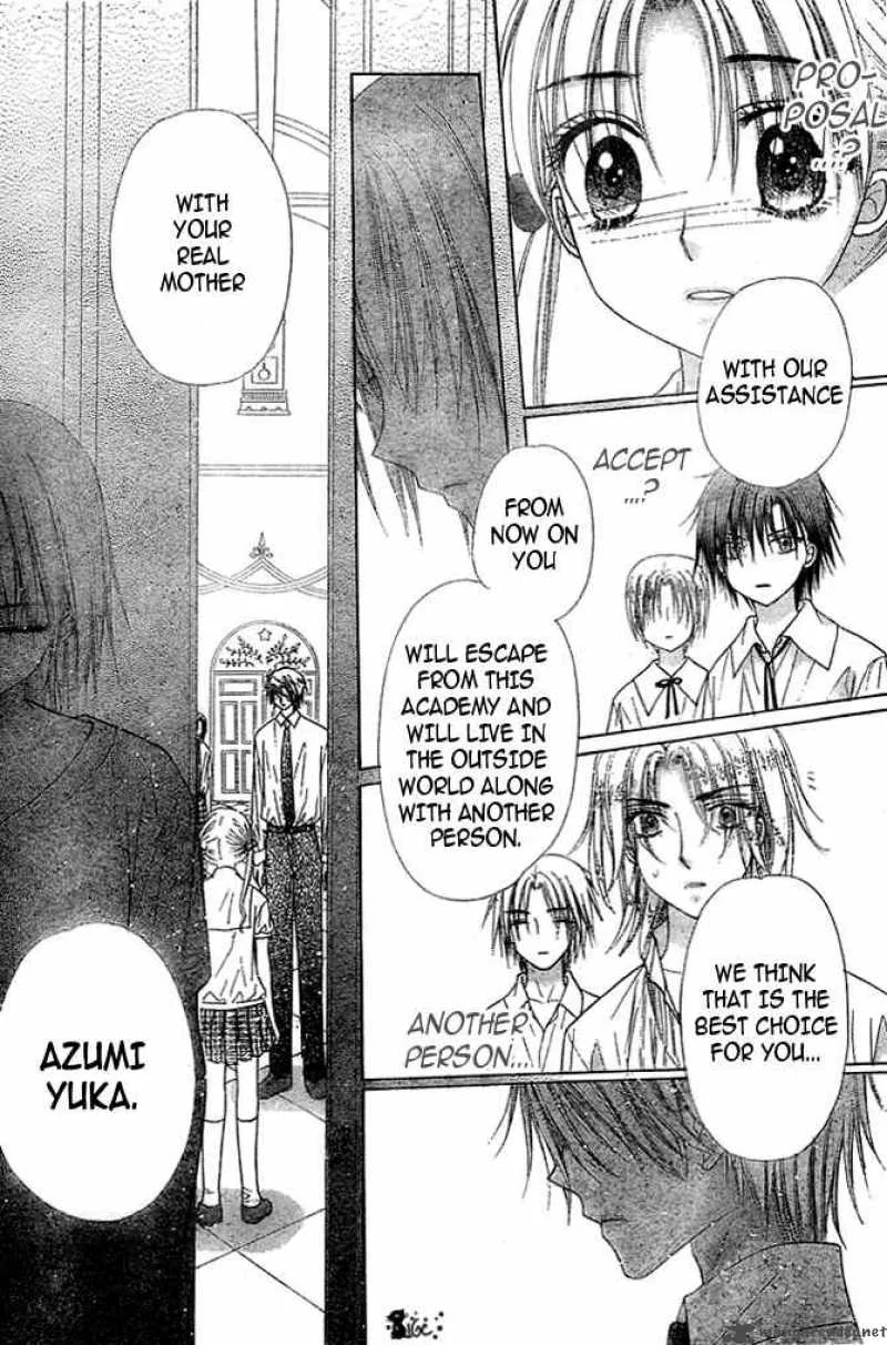Gakuen Alice Chapter 100 page 16