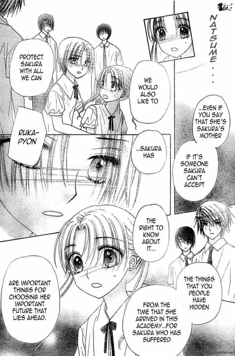 Gakuen Alice Chapter 100 page 25