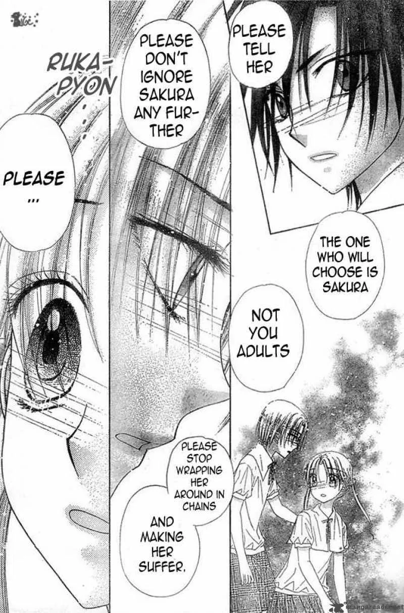 Gakuen Alice Chapter 100 page 26