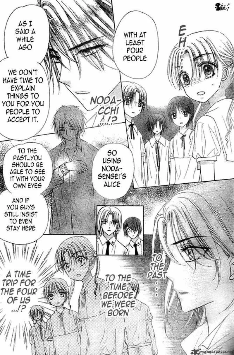 Gakuen Alice Chapter 100 page 28