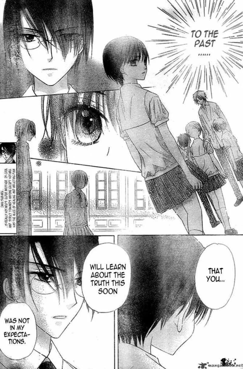 Gakuen Alice Chapter 100 page 30