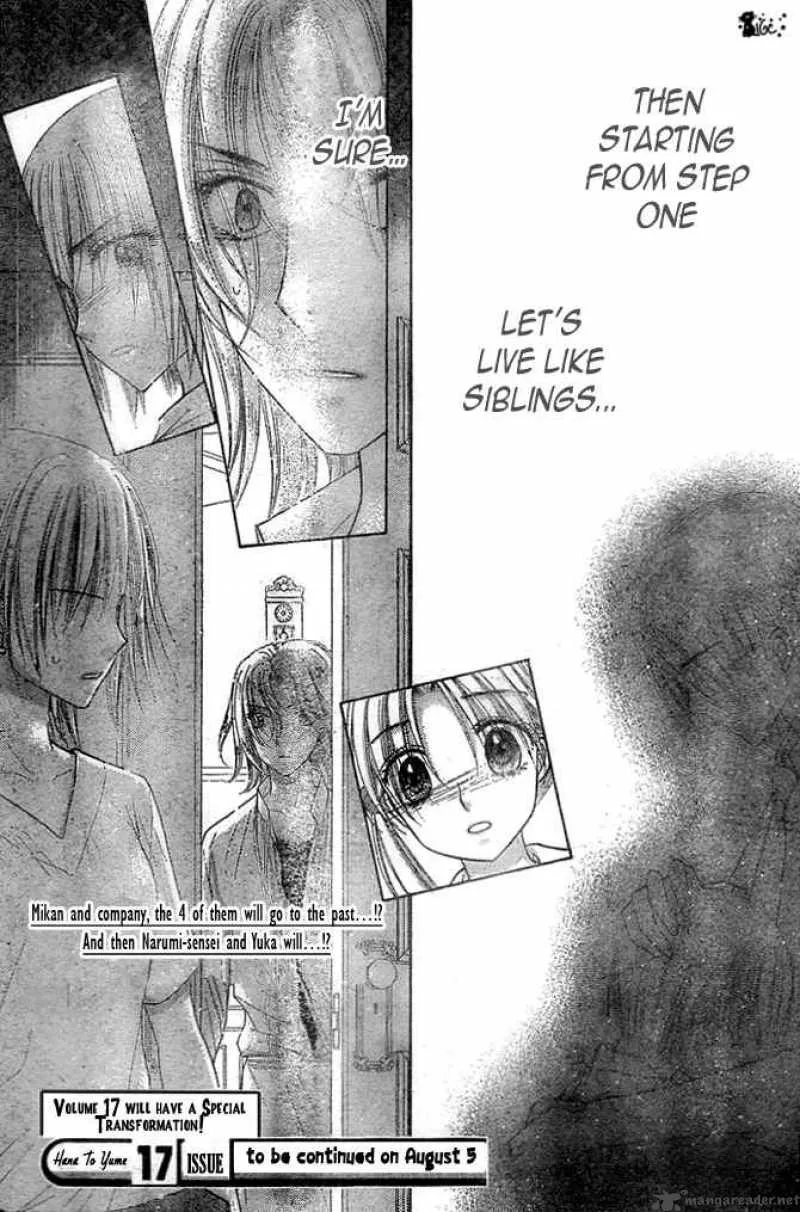 Gakuen Alice Chapter 100 page 33