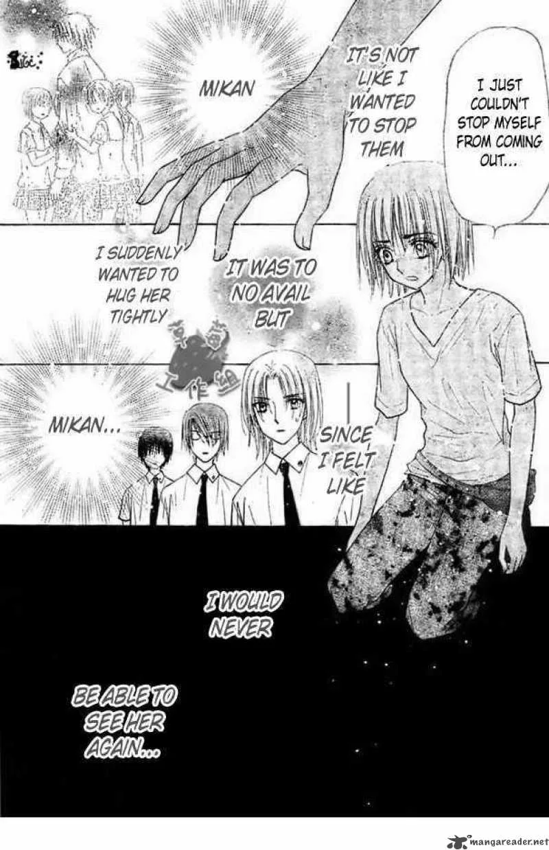 Gakuen Alice Chapter 101 page 14