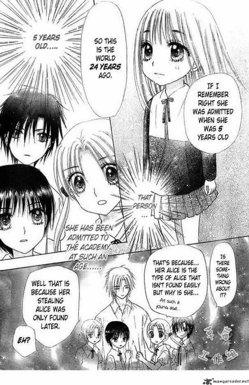 Gakuen Alice Chapter 101 page 22