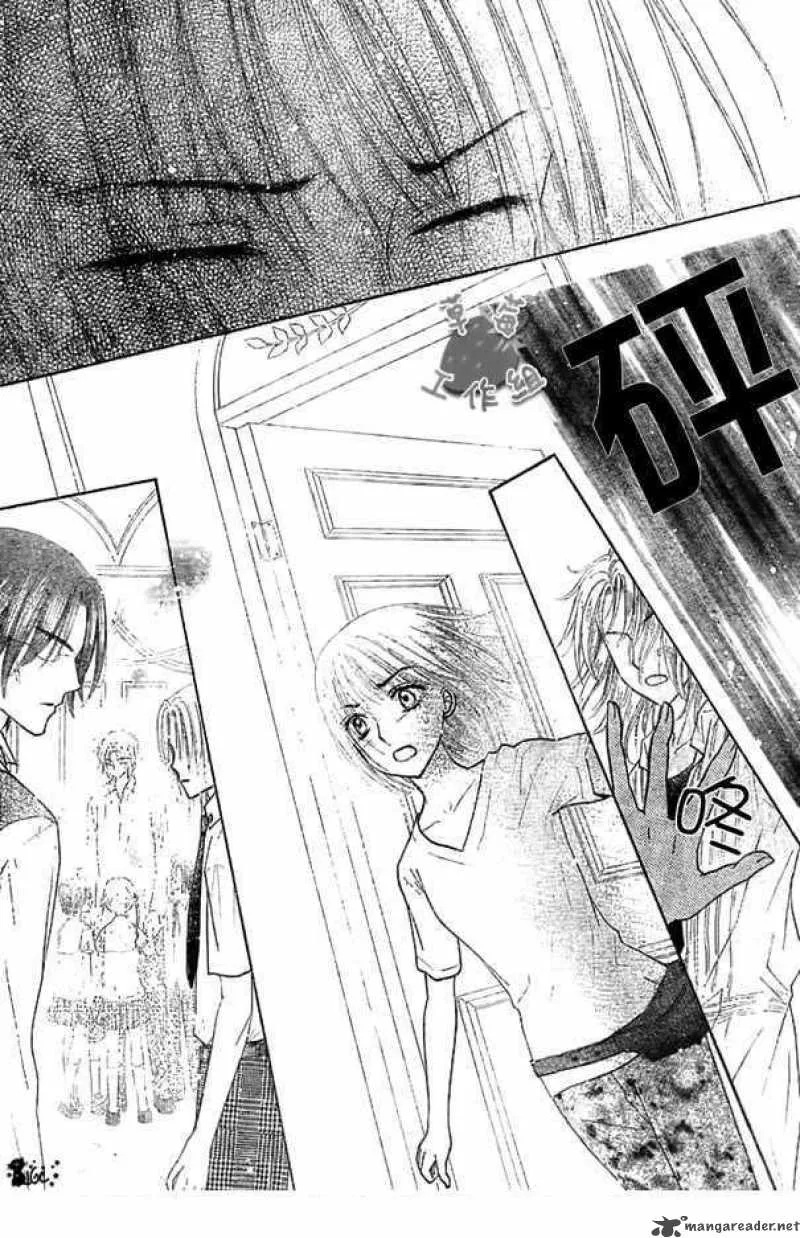 Gakuen Alice Chapter 101 page 10