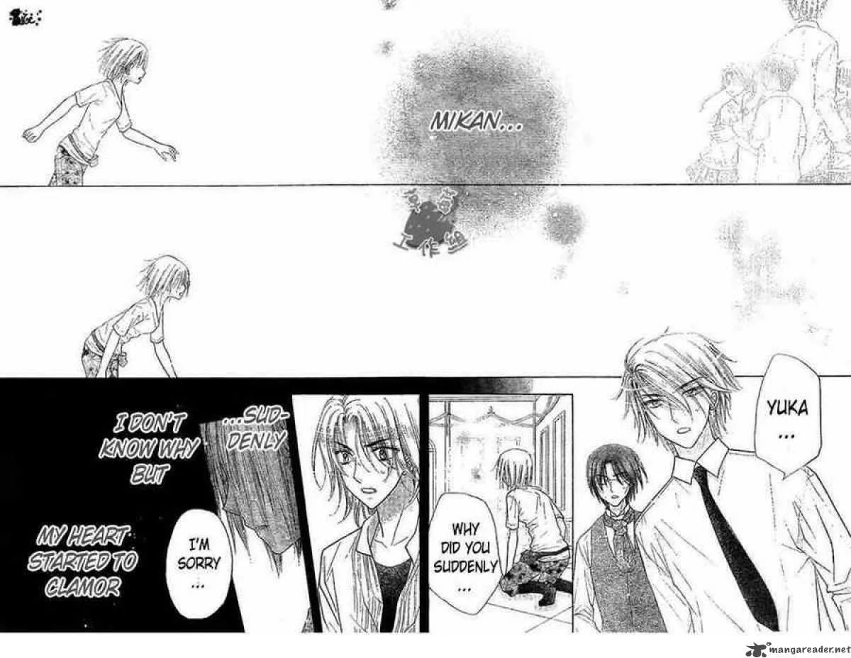 Gakuen Alice Chapter 101 page 13