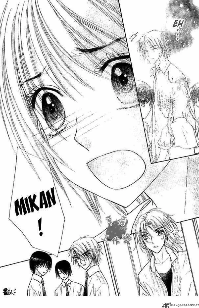 Gakuen Alice Chapter 101 page 11