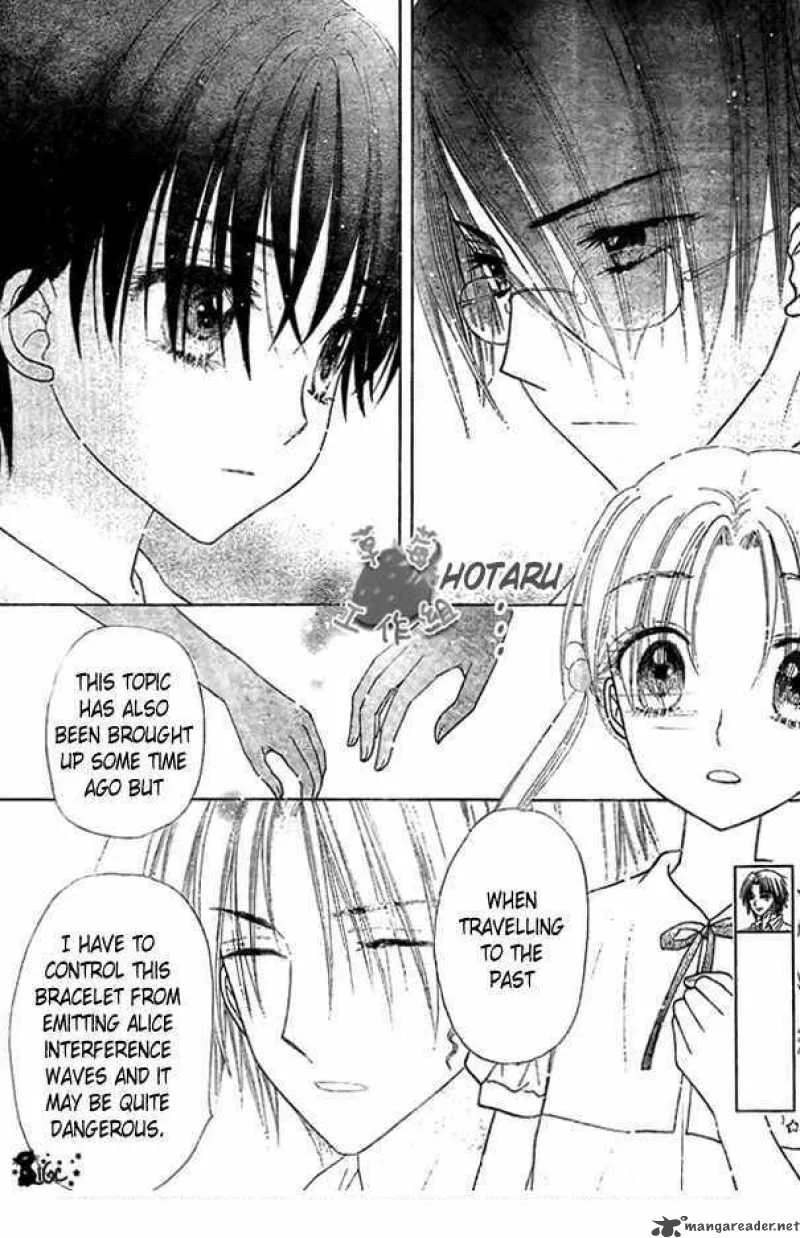 Gakuen Alice Chapter 101 page 5