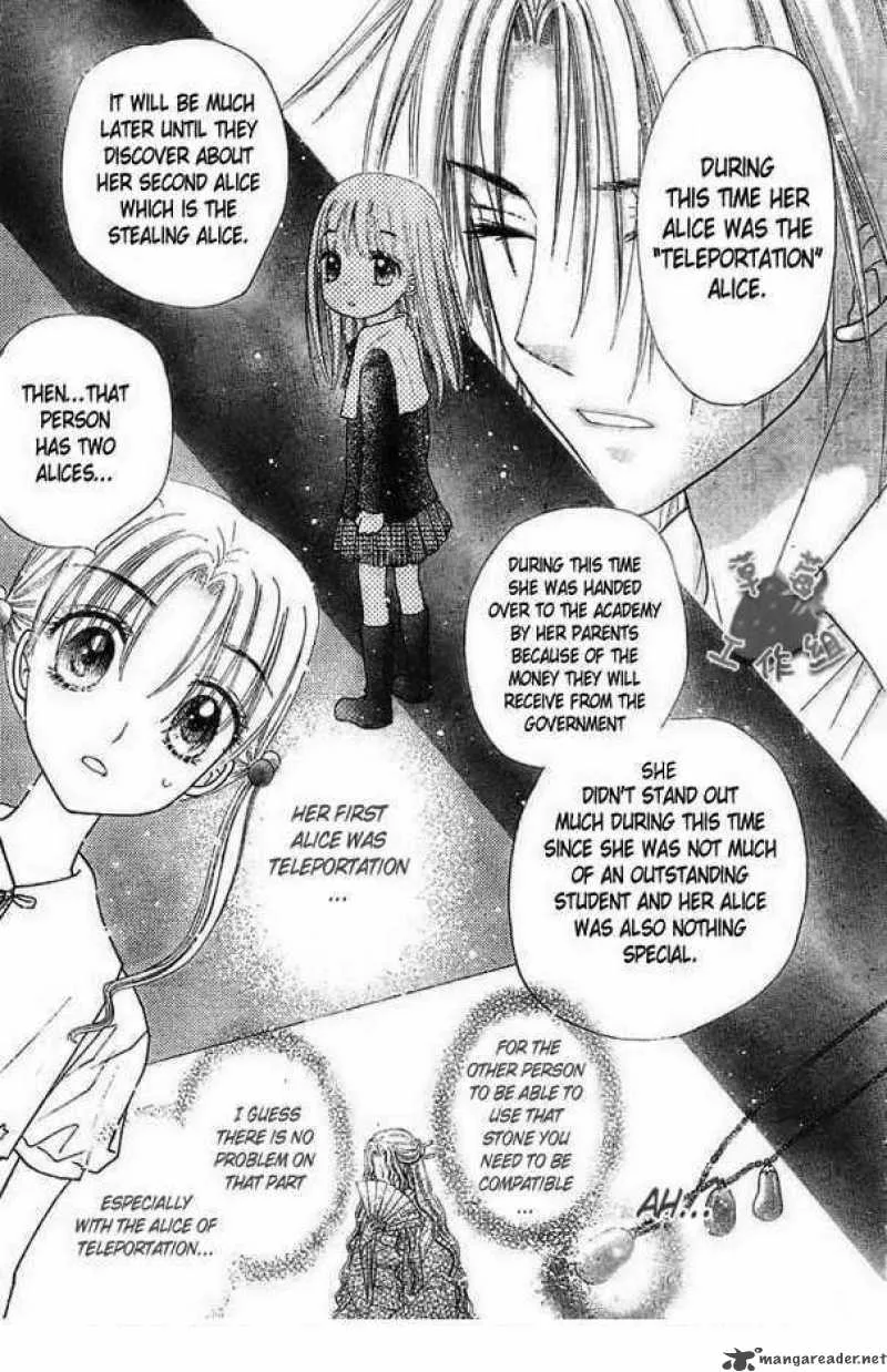 Gakuen Alice Chapter 101 page 23