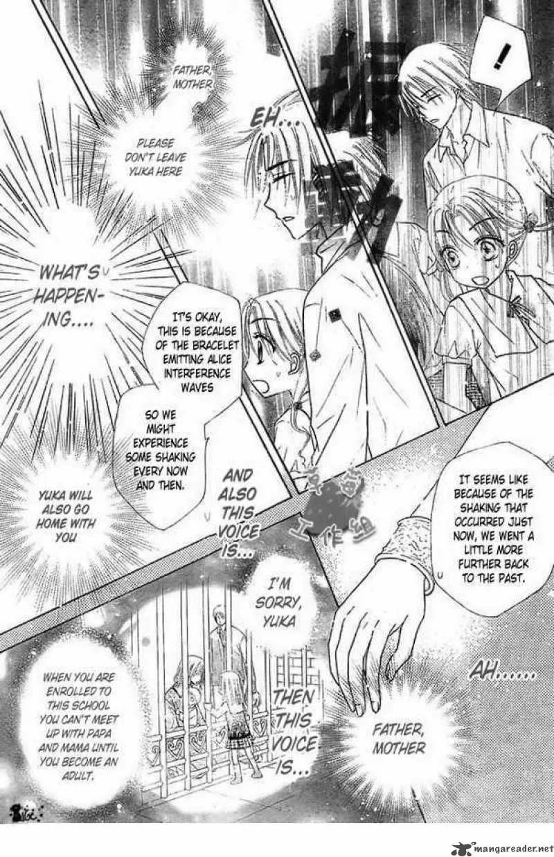 Gakuen Alice Chapter 101 page 24
