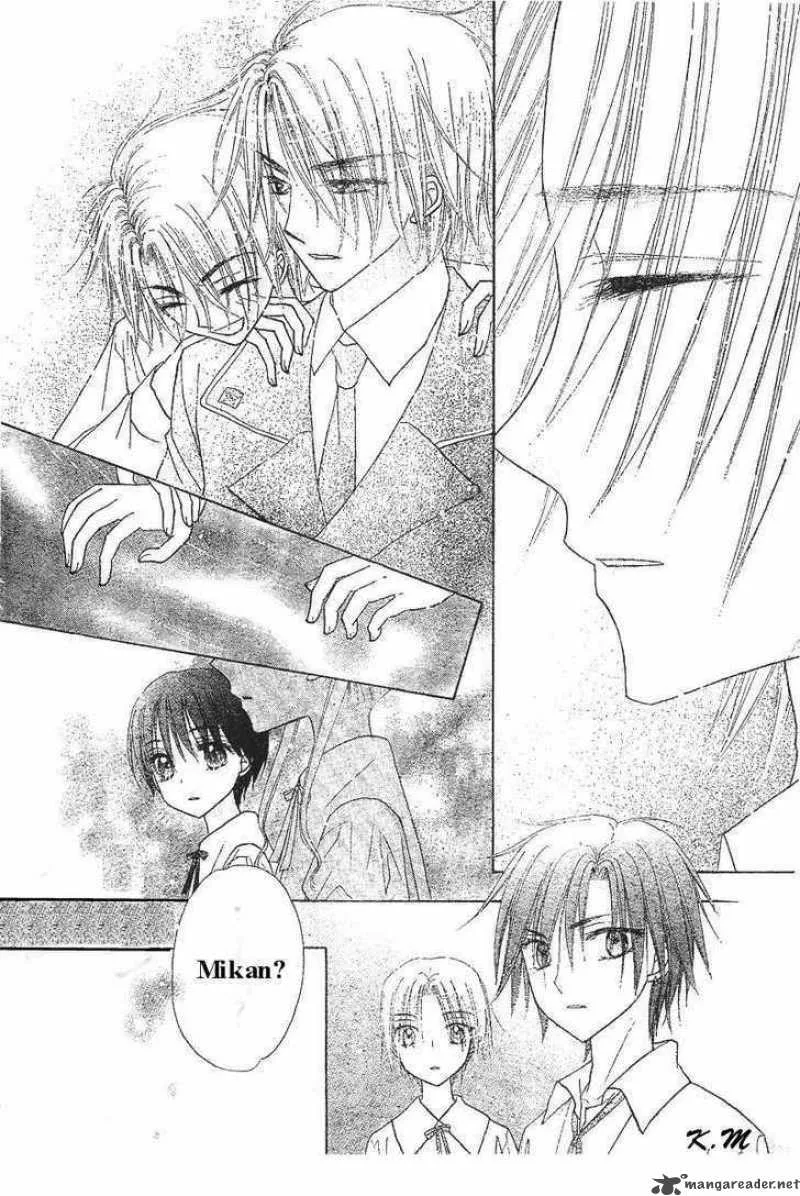 Gakuen Alice Chapter 102 page 19