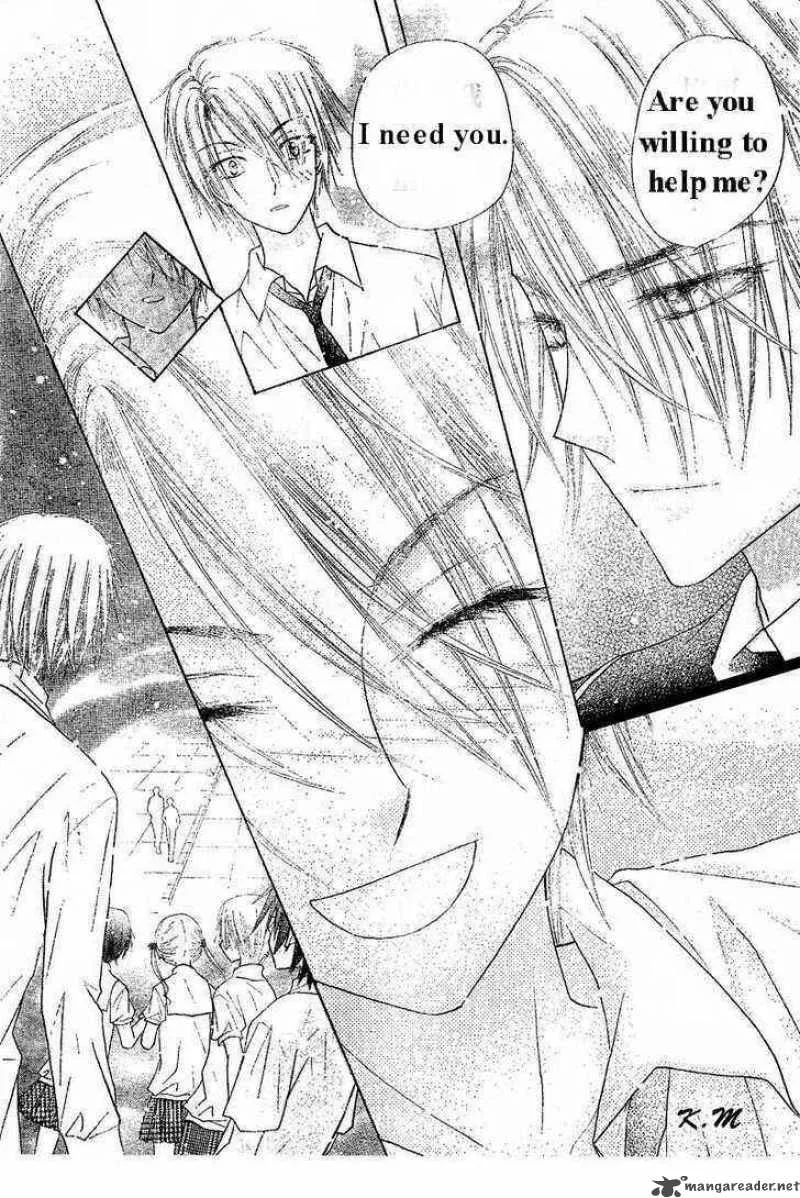 Gakuen Alice Chapter 102 page 18