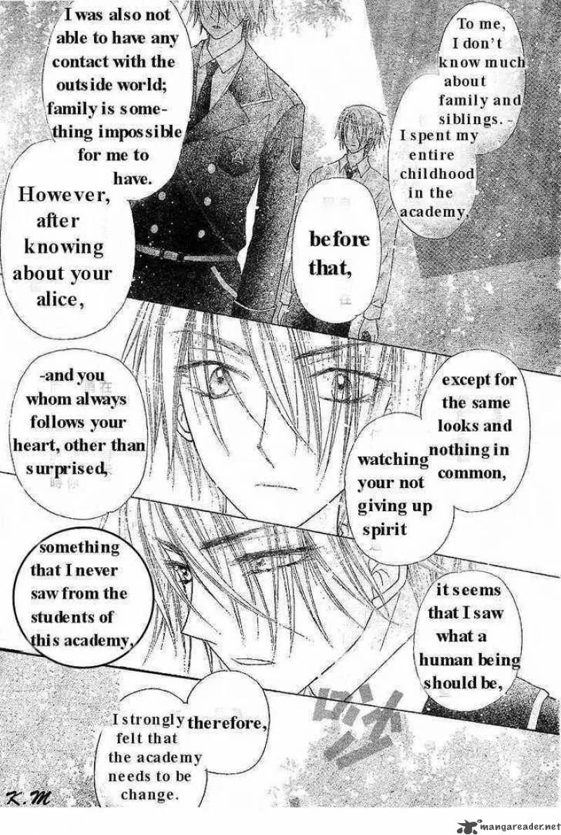 Gakuen Alice Chapter 102 page 16