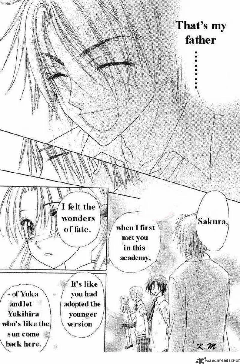 Gakuen Alice Chapter 102 page 22