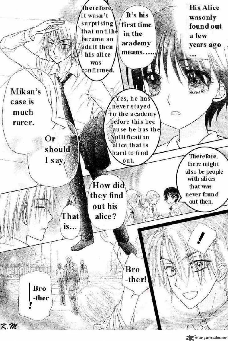 Gakuen Alice Chapter 102 page 5