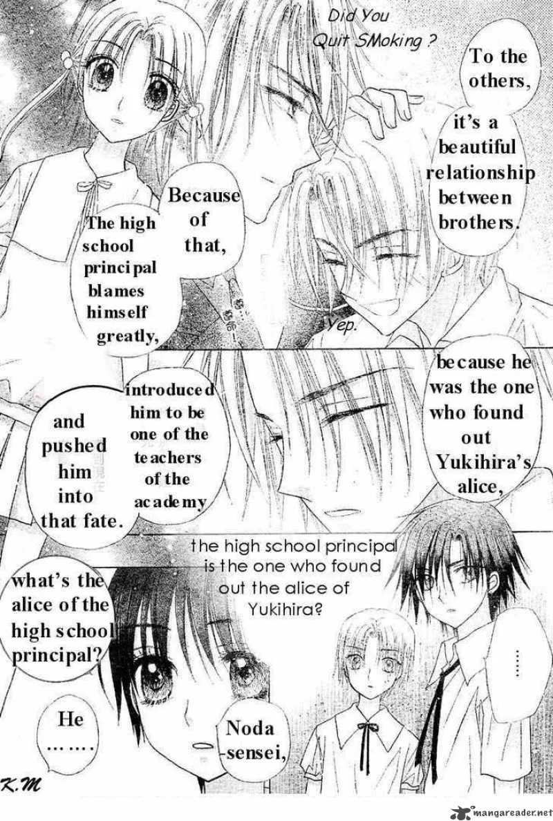 Gakuen Alice Chapter 102 page 9